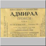 moskaulaplan (2).jpg